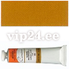 405 Oil paints "Sonet" 46ml, St.-Peterburg, Raw Sienna