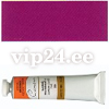 602 Oil paints "Meistri-Klass" 46ml, St.-Peterburg Cobalt Violet Light