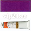 603 Oil paints "Meistri-Klass" 46ml, St.-Peterburg Cobalt Violet Deep