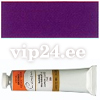 613 Ультрамарин фиолетовый Масляная краска "Мастер-Класс"  46мл
