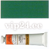 705 Oil paints "Ladoga" 60m, St.-Peterburg Cobalt Green Deep (hue)