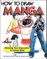 How to Draw Manga. Dressing Your Character in Casual Wear.