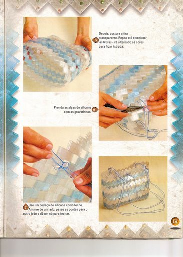 Плетение из пластиковых бутылок